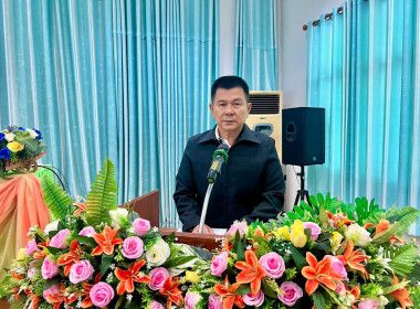 จัดโครงการฝึกอบรม “สหกรณ์ รัฐ คนละครึ่ง พึ่งพิงกัน” ... พารามิเตอร์รูปภาพ 5